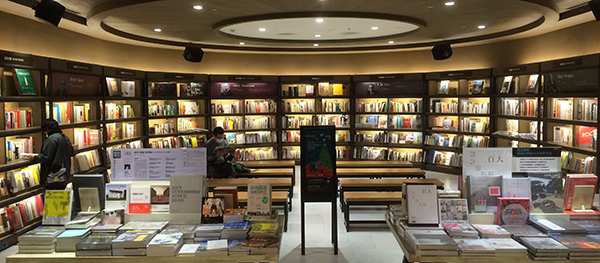 Top 3 Best Christian Bookstores in Singapore