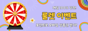 안산출장마사지