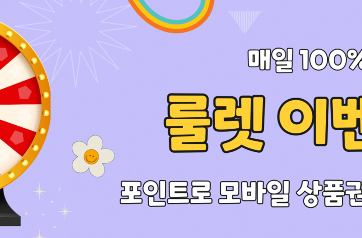 출장마사지
