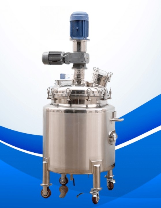 Dimple Jacketed Mixing Tank